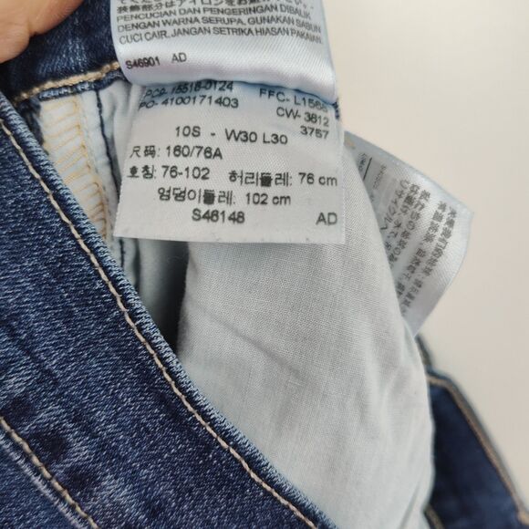 🔥🔥🔥Levi's 515 Boot Cut jeans, women's 10S, 30 x 30, dark wash blue denim - Picture 6 of 8